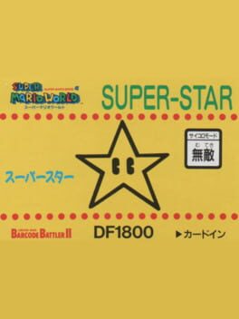 Barcode Battler II: Super Mario World - Super-Star Cover