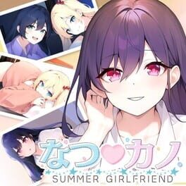 Summer Girlfriend: Natsu Kano Cover