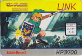 Barcode Battler II: Zelda no Densetsu - Kamigami no Triforce: Link Cover