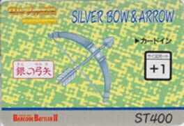 Barcode Battler II: Zelda no Densetsu - Kamigami no Triforce: Silver Bow & Arrow Cover
