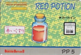 Barcode Battler II: Zelda no Densetsu - Kamigami no Triforce: Red Potion Cover