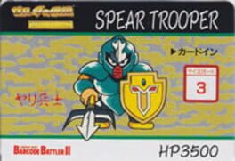 Barcode Battler II: Zelda no Densetsu - Kamigami no Triforce: Spear Trooper Cover