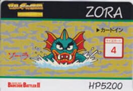 Barcode Battler II: Zelda no Densetsu - Kamigami no Triforce: Zora Cover