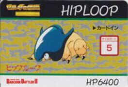 Barcode Battler II: Zelda no Densetsu - Kamigami no Triforce: Hiploop Cover