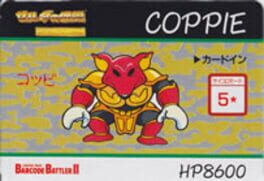 Barcode Battler II: Zelda no Densetsu - Kamigami no Triforce: Coppie Cover