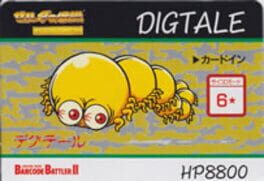 Barcode Battler II: Zelda no Densetsu - Kamigami no Triforce: Digtale Cover