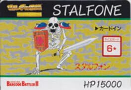 Barcode Battler II: Zelda no Densetsu - Kamigami no Triforce: Stalfone Cover
