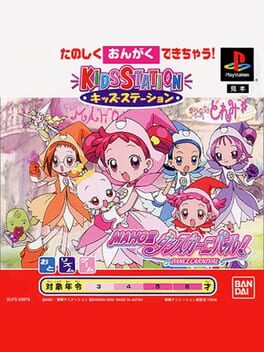 Kids Station: Magical Doremi #: Maho-dou Dance Carnival Cover