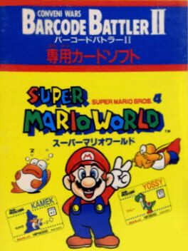 Barcode Battler II: Senyou Card Software - Super Mario World Cover