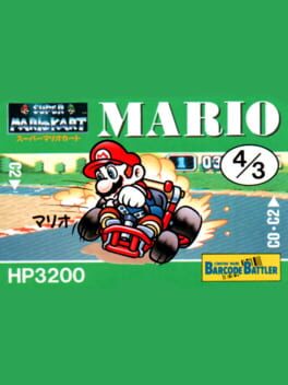 Barcode Battler II: Super Mario Kart - Mario Cover