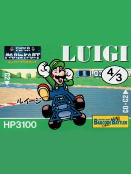 Barcode Battler II: Super Mario Kart - Luigi Cover
