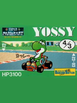 Barcode Battler II: Super Mario Kart - Yossy Cover