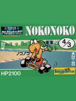 Barcode Battler II: Super Mario Kart - Nokonoko Cover