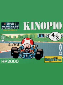 Barcode Battler II: Super Mario Kart - Kinopio Cover