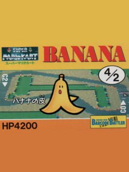 Barcode Battler II: Super Mario Kart - Banana Cover