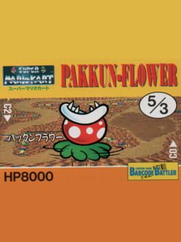Barcode Battler II: Super Mario Kart - Pakkun-Flower Cover