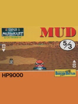Barcode Battler II: Super Mario Kart - Mud Cover