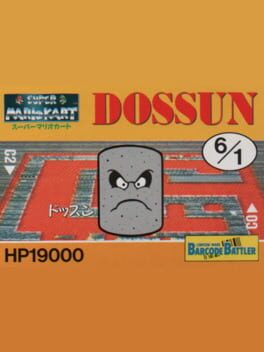 Barcode Battler II: Super Mario Kart - Dossun Cover