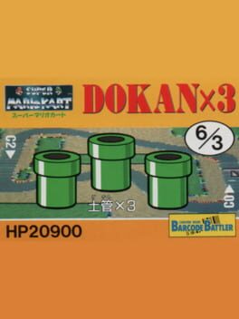 Barcode Battler II: Super Mario Kart - Dokan X 3 Cover