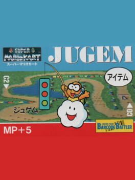 Barcode Battler II: Super Mario Kart - Jugem Cover