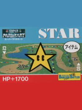 Barcode Battler II: Super Mario Kart - Star Cover