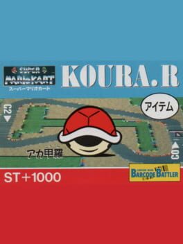 Barcode Battler II: Super Mario Kart - Koura. R Cover