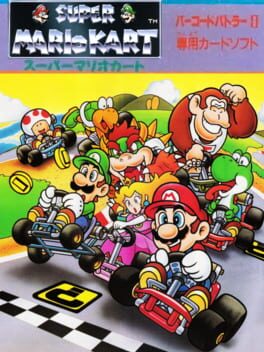 Barcode Battler II: Senyou Card Software - Super Mario Kart Cover