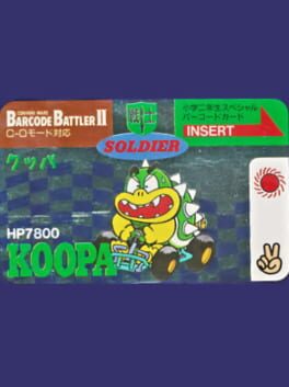 Barcode Battler II: Shogaku Ninensei Special Barcode Card - Koopa Cover