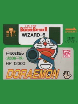 Barcode Battler II: Shogaku Ninensei Special Barcode Card - Doraemon (Comics Ichizoku) Cover