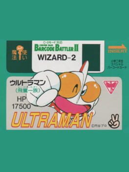 Barcode Battler II: Shogaku Ninensei Special Barcode Card - Ultraman (Hero Ichizoku) Cover