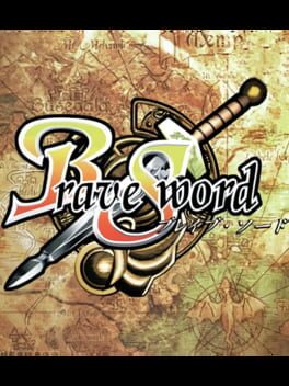 Brave Sword Cover