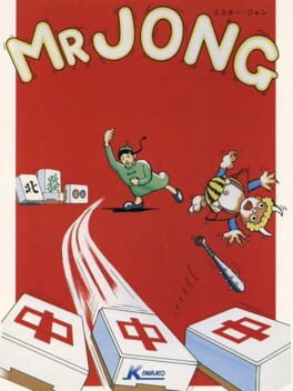 Mr. Jong Cover
