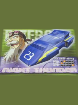 F-Zero: Falcon Densetsu e+ - Night Thunder Cover