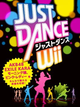 Just Dance Wii Cover