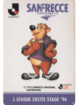 J.League Excite Stage '94: Sanfreece Hiroshima FC Cover