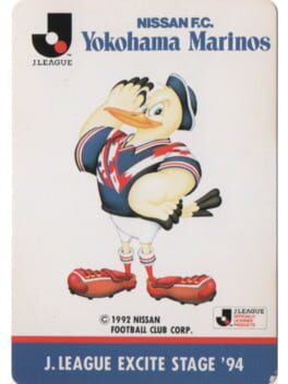 J.League Excite Stage '94: Nissan F.C. Yokohama Marinos Cover