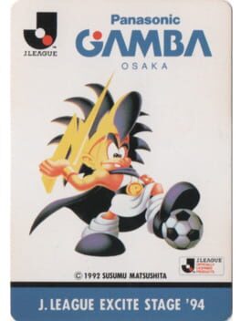 J.League Excite Stage '94: Panasonic Gamba Osaka Cover