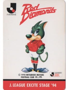 J.League Excite Stage '94: Red Diamonds Cover