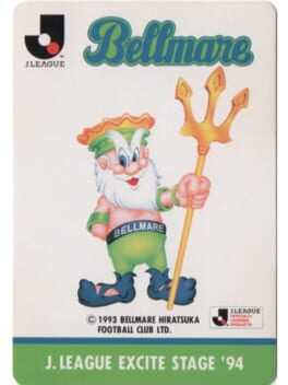 J.League Excite Stage '94: Bellmare Cover