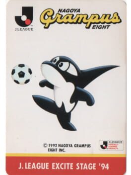 J.League Excite Stage '94: Nagoya Grampus Eight Cover