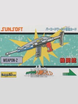 Barcode World Senyou Card: Kikanjuu Cover