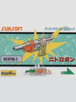 Barcode World Senyou Card: Nitro Gun Cover