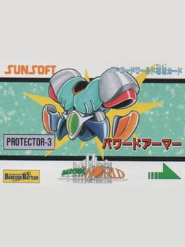 Barcode World Senyou Card: Powered Armor Cover