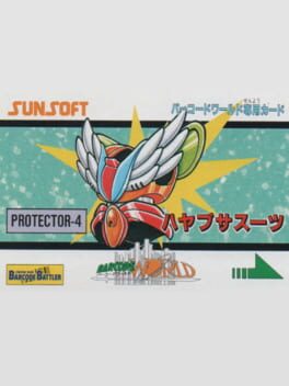 Barcode World Senyou Card: Hayabusa Suit Cover