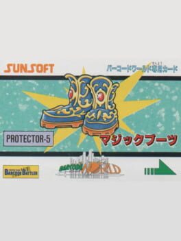 Barcode World Senyou Card: Magic Boots Cover