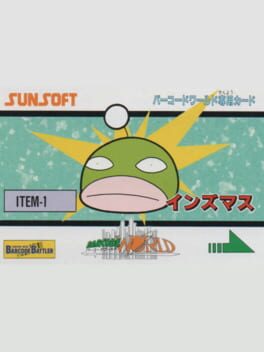 Barcode World Senyou Card: Innsmouth Cover