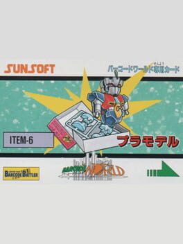 Barcode World Senyou Card: Plamodel Cover