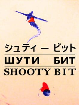 A Shooty Bit Cover