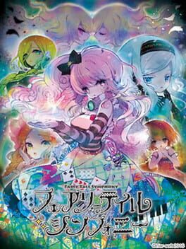 Fairytale Symphony Cover