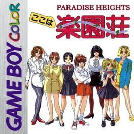 Paradise Heights GB Cover